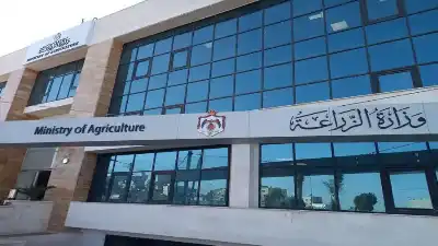 الزراعة توضح حقيقة فقدان 14 ألف