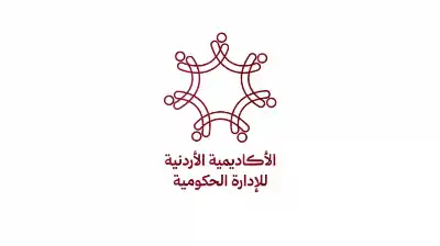 أكاديمية الإدارة الحكومية: خطة لتدريب 1450