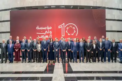 الامير الحسين يرعى احتفال مؤسسة ولي