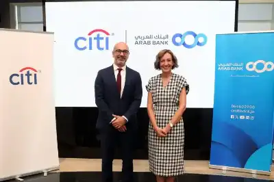 سيتي يتعاون مع البنك العربي لتوفير