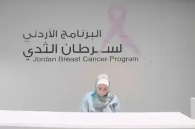 انتهى العلاج وبقي الخوف.. أردنيات يروين