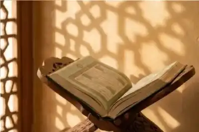 الورع وأثره في حياة المسلم: سياج