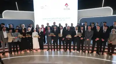 إعلان الفائزين بالدورة الخامسة من جائزة