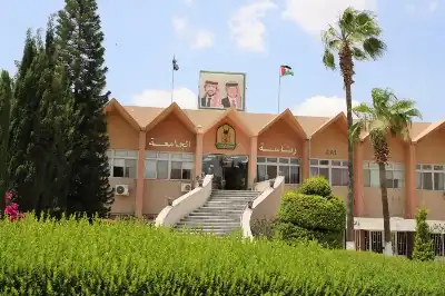 تشكيلات أكاديمية وإدارية واسعة في جامعة