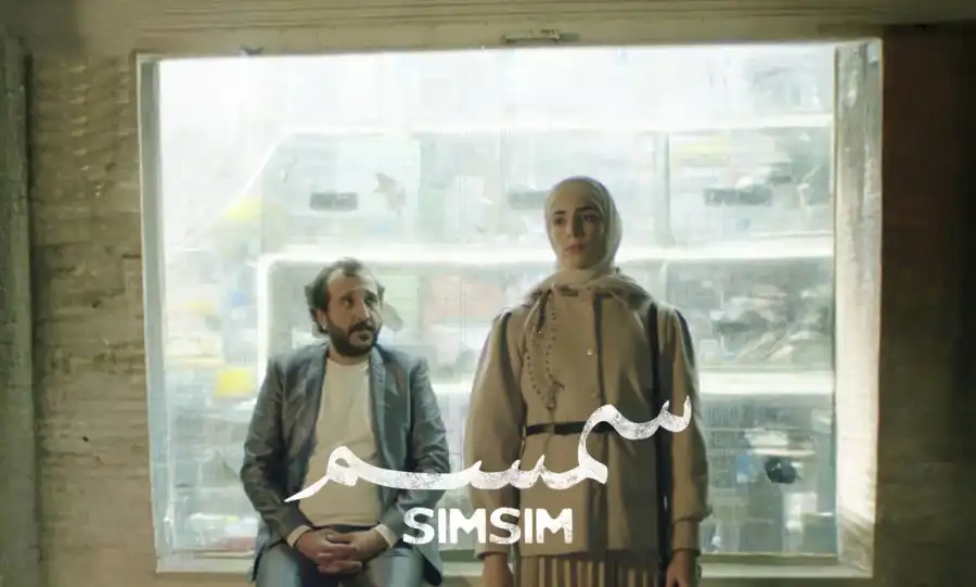 مدار الساعة,أخبار ثقافية,وزارة الثقافة