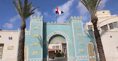 مشادة داخل السفارة العراقية في الأردن