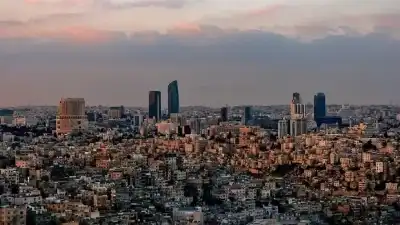 الأردن: ارتفاع درجة القوة الاقتصادية إلى