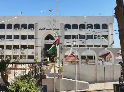 رئيس بلدية اربد القادم.. هل يهبط
