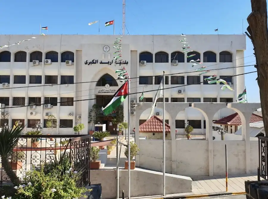 مدار الساعة,أخبار الأردن,اخبار الاردن