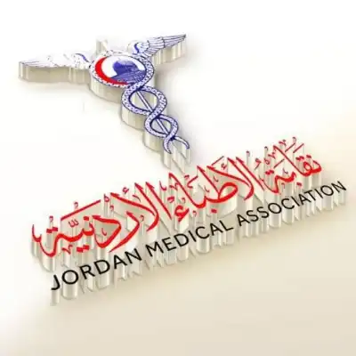 مجلس نقابة الأطباء الأردنية يصعد ويوقف