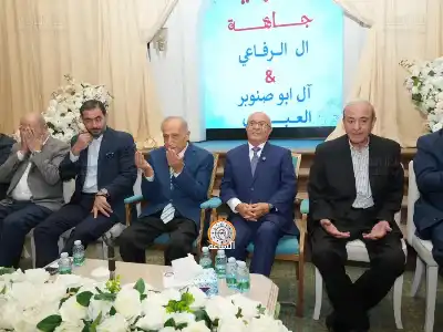 جاهة أبو صنوبر والرفاعي.. العبادي طلب