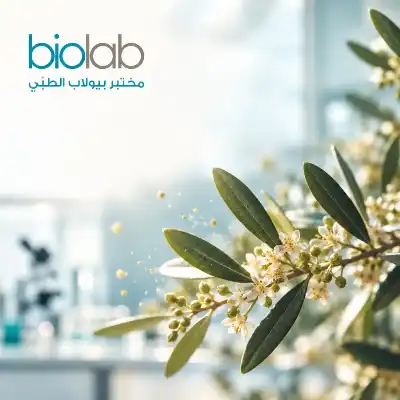 مختبر بيولاب الطبي يكشف أبرز مسببات