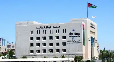 بورصة عمان.. 54 شركة أظهرت انخفاضا