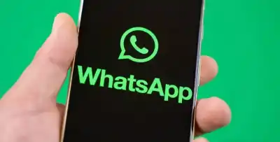 كيف نجح واتساب المزيف في اختراق