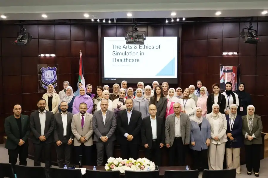 مدار الساعة,أخبار الجامعات الأردنية,جامعة عمان الأهلية