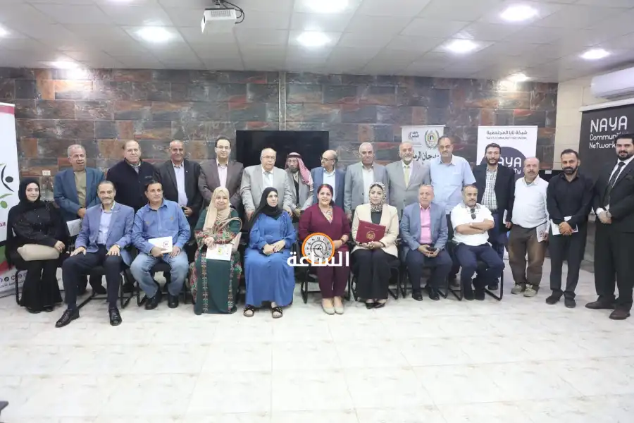 مدار الساعة,أخبار ثقافية,أخبار الأحزاب الأردنية