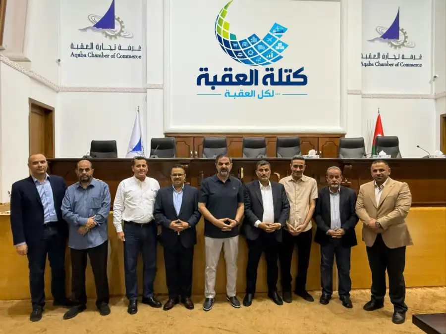 مدار الساعة,مناسبات أردنية