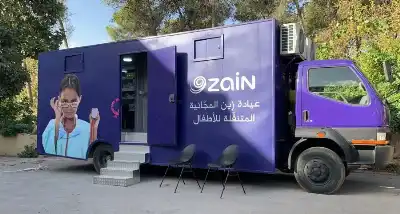 حملة (الوداد 7).. عيادة زين المجانية