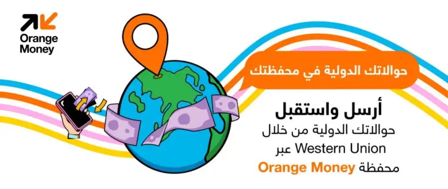 مدار الساعة,أخبار البنوك والشركات,البنك المركزي الأردني,البنك المركزي