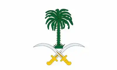 السعودية تنعى الأميرة مشاعل بنت سعود