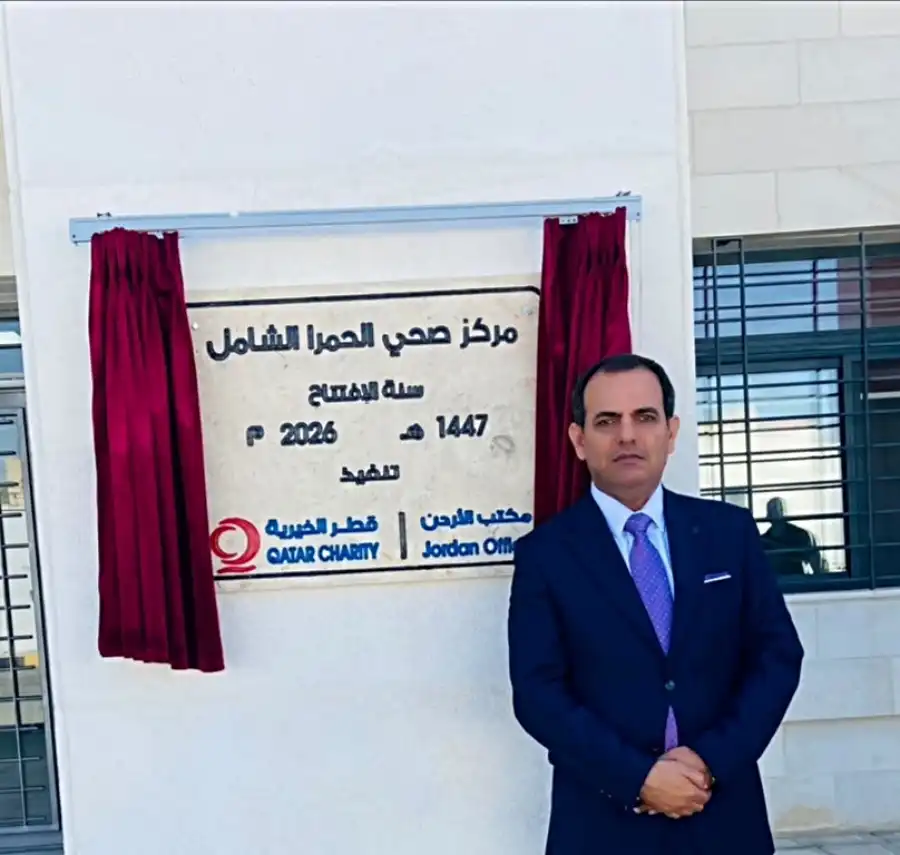 مدار الساعة,مناسبات أردنية,وزير الصحة