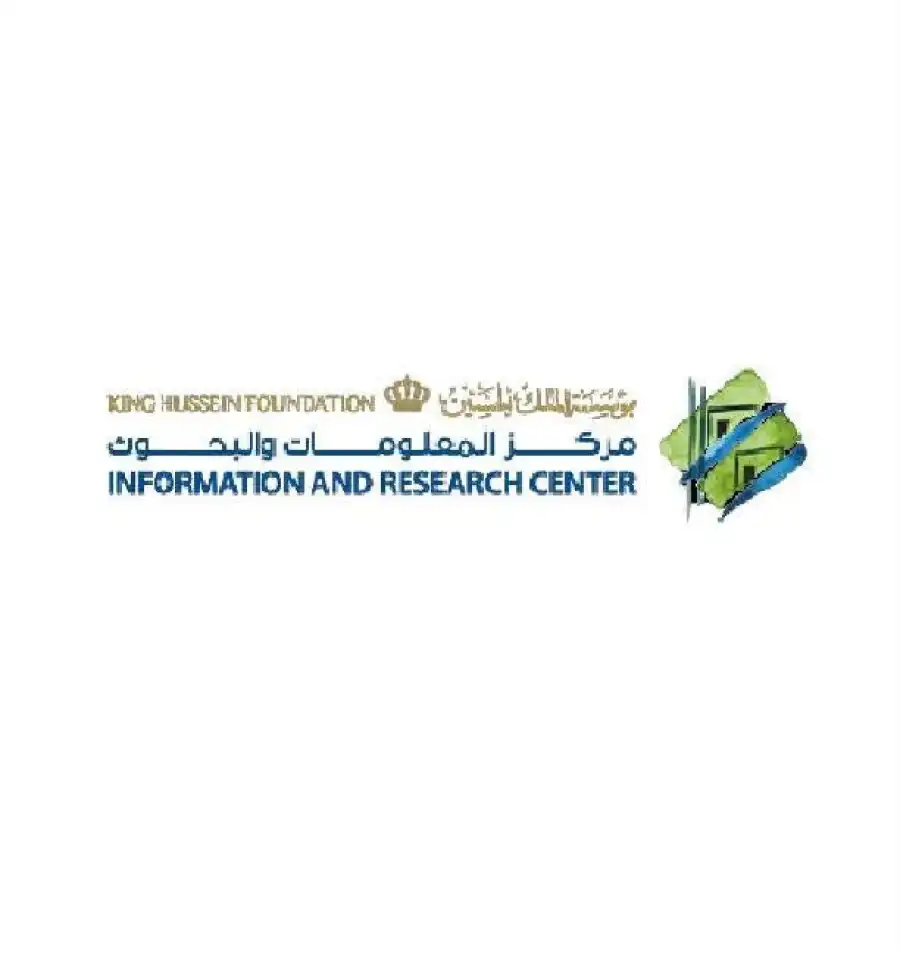 مدار الساعة,أخبار المجتمع الأردني,وزارة العمل,قطاع غزة