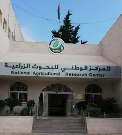 ارسلان والقطيفان والشخانبة وغرايبة والكوشة والعجارمة..