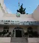 ارسلان والقطيفان والشخانبة وغرايبة والكوشة والعجارمة..