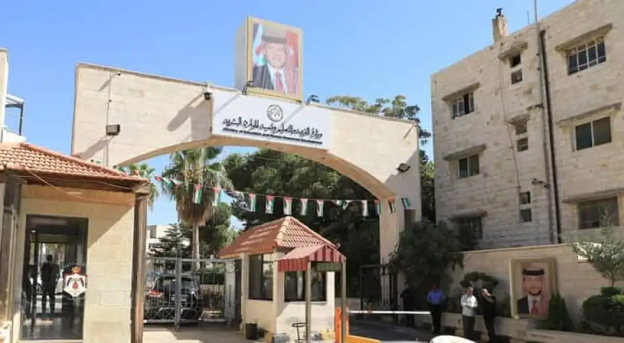 مدار الساعة,أخبار الأردن,اخبار الاردن,وزارة التربية,وزارة التربية والتعليم,جمهورية مصر العربية