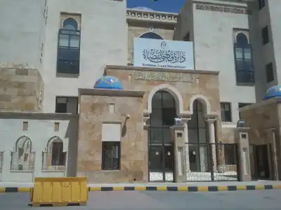 الأردن.. تنقلات تشمل 100 قاض شرعي