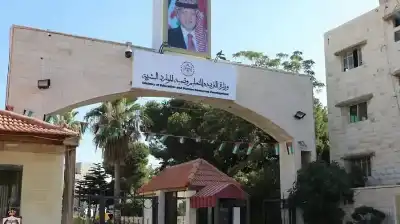 وزارة التربية: تخصيص الإذاعة المدرسية غدا