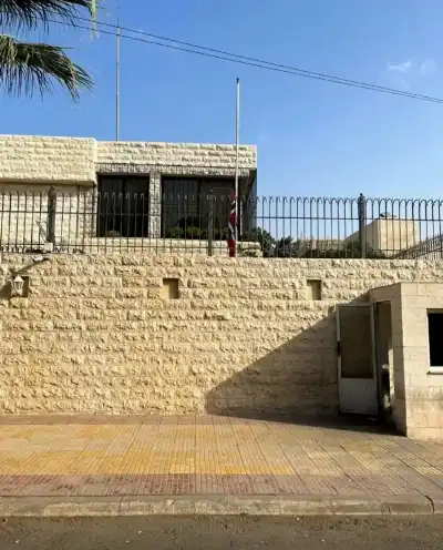 سفارة مملكة النرويج في الأردن تنكس