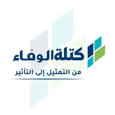 كتلة الوفاء تشيد بجهود الأجهزة الأمنية
