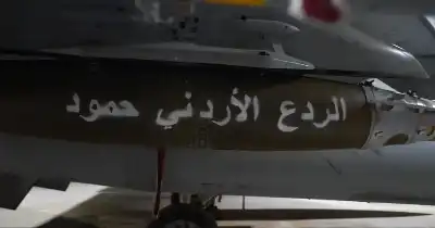 سلاح الجو الملكي الأردني ينفّذ عملية