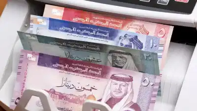 المطلوب تبليغهم: أردنيون.. الطالب: شركة الأردنية