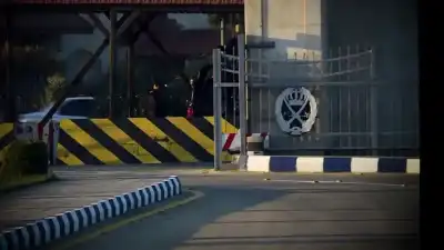 العثور على الفتاة الثانية التي جرفتها