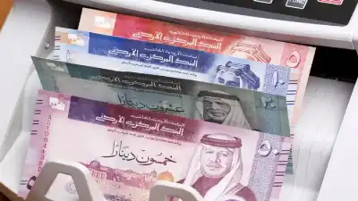 المطلوب تبليغهم: أردنيون.. الطالب: شركة الأردنية