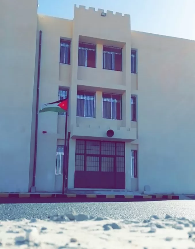 مدار الساعة,مناسبات أردنية,وزارة التربية