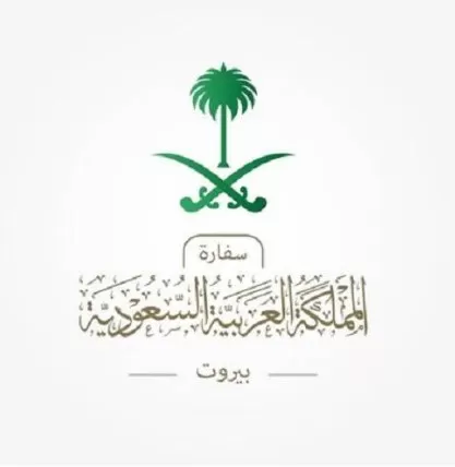مدار الساعة,أخبار عربية ودولية,المملكة العربية السعودية