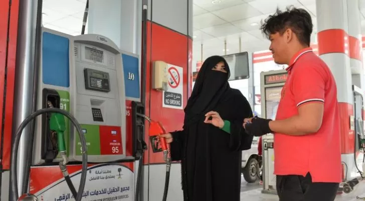 مدار الساعة,أخبار اقتصادية