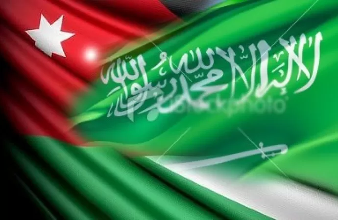 مدار الساعة,أخبار الأردن,اخبار الاردن,المملكة العربية السعودية,وزارة الثقافة