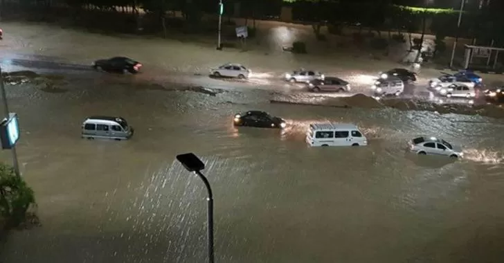 مدار الساعة,أخبار عربية ودولية,الأرصاد الجوية