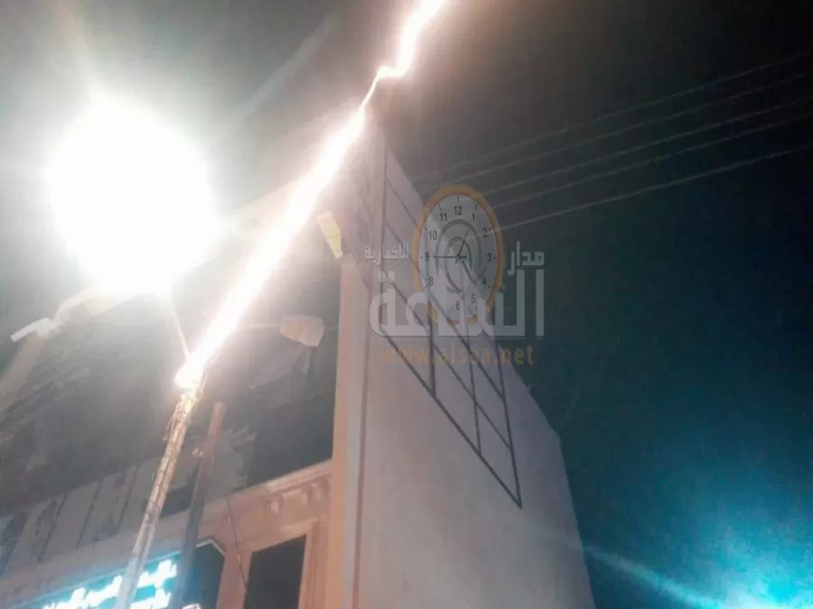 مدار الساعة,Video,فيديو,أخبار الأردن,اخبار الاردن