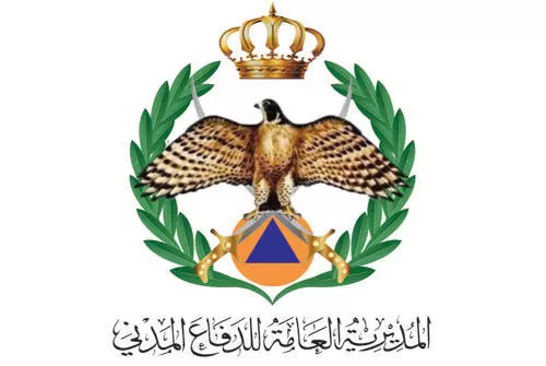 مدار الساعة,أخبار الأردن,اخبار الاردن,الدفاع المدني,الملك عبدالله الثاني