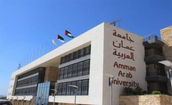 عمان,جامعة عمان العربية,الأردن,
