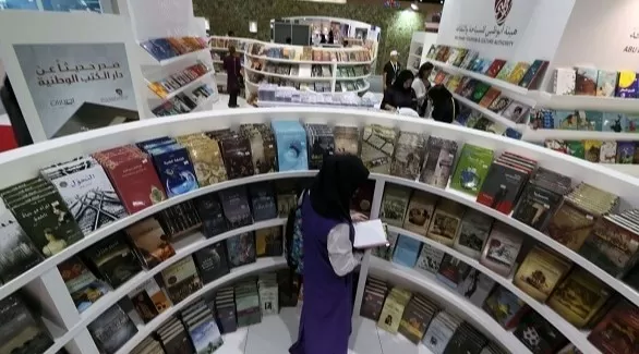 مدار الساعة,أخبار ثقافية