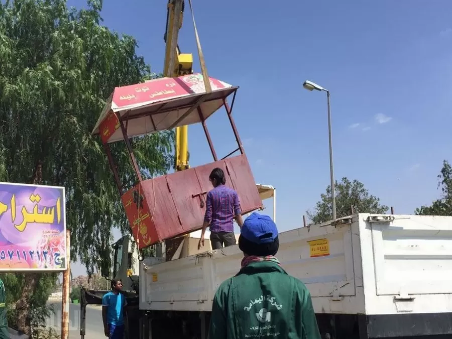 مدار الساعة,أخبار الأردن,اخبار الاردن,أمانة عمان