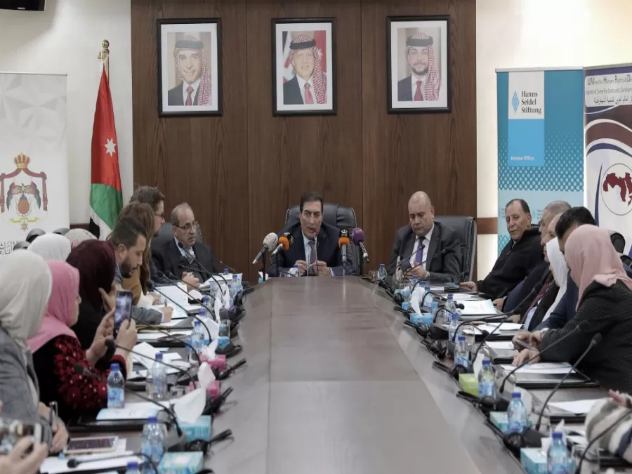 مدار الساعة,أخبار مجلس النواب الأردني,مجلس النواب,وزارة الشؤون السياسية والبرلمانية