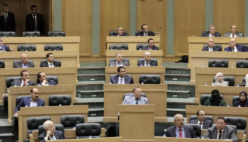 مدار الساعة,مجلس النواب,الأردن,البرلمان,