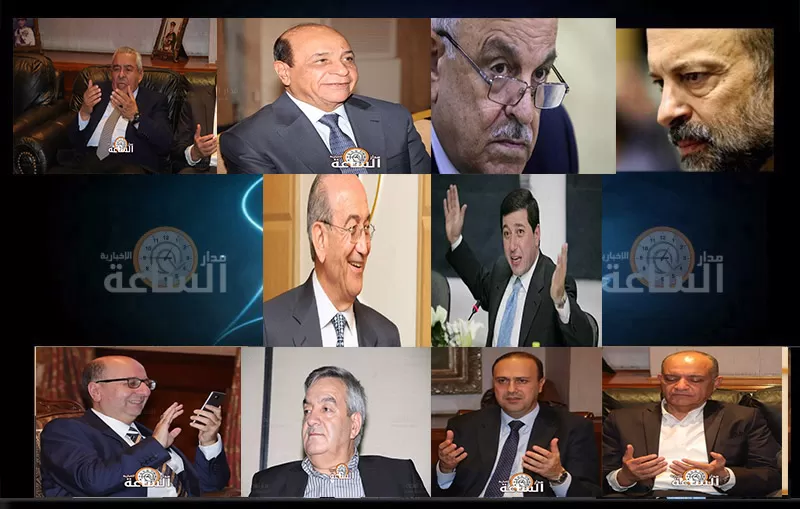 مدار الساعة,وزارة الشباب,رئاسة الوزراء,وزارة الخارجية,مجلس النواب,وزارة التخطيط,الحسين بن طلال